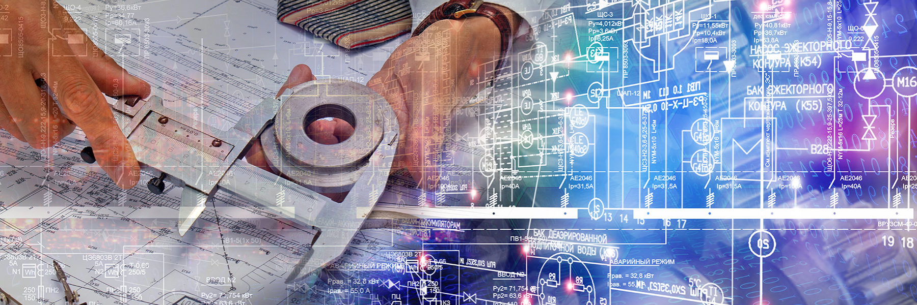 Your reliable partner for industrial production